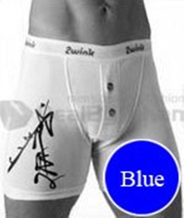 Popular Styles Available In Men’s Underwear